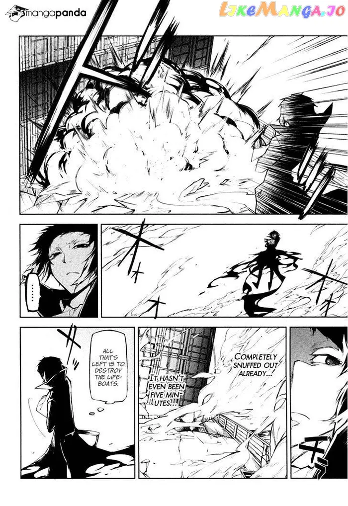 Bungou Stray Dogs Chapter 12 image 17_optimized